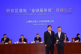 企业出海急需海外招聘，“全球服务商”给你支招