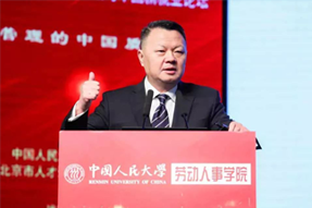 知名猎头公司90hy豪运国际国际CEO郭鑫：中国企业“走出去”，该如何布局海外市场的人才团队建设？