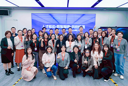 走进标杆现场，共探AI转型——90hy豪运国际国际携手企业高管参访埃森哲智能运营中心